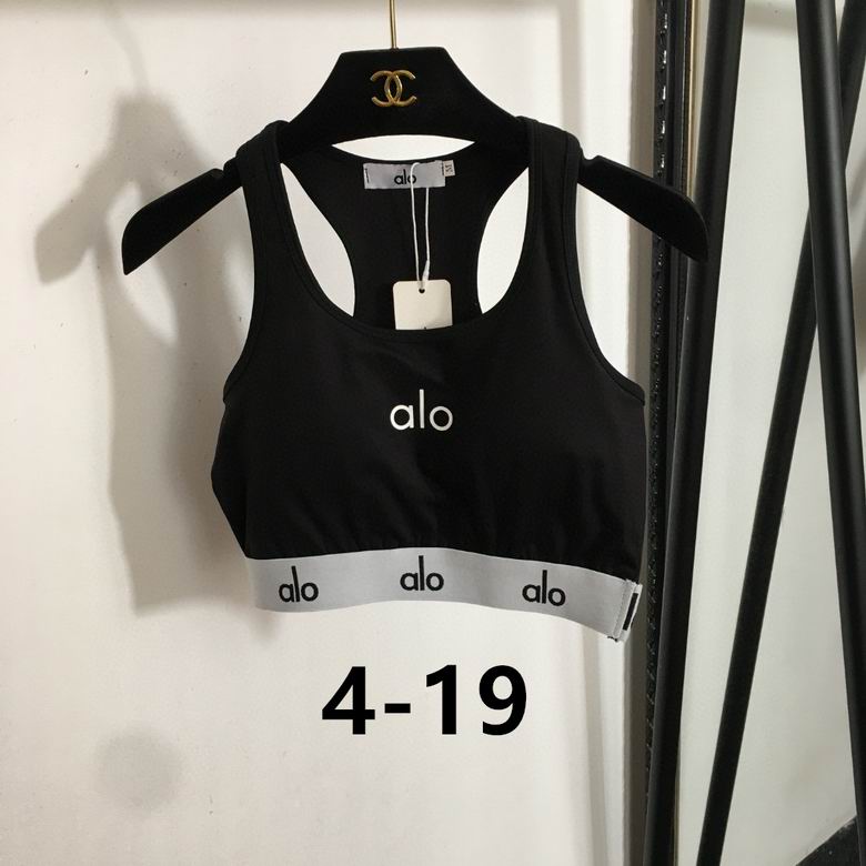 Alo S-XL  (571)